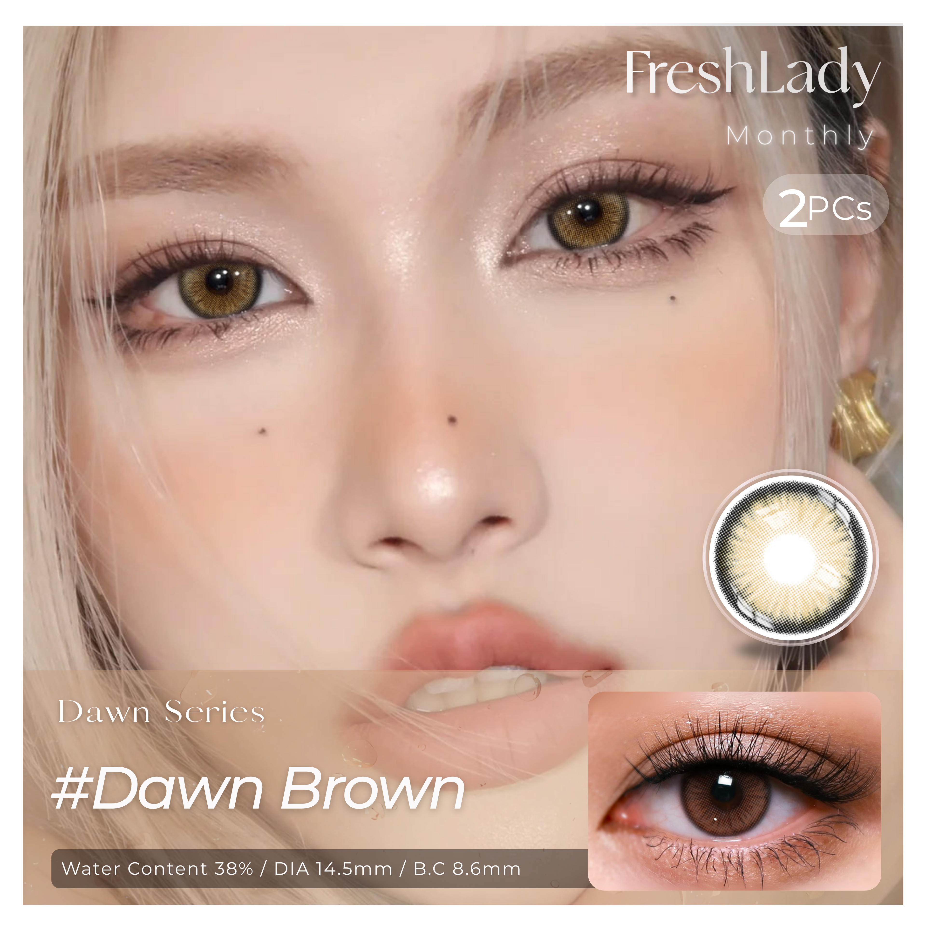 FreshLady - Dawn Brown